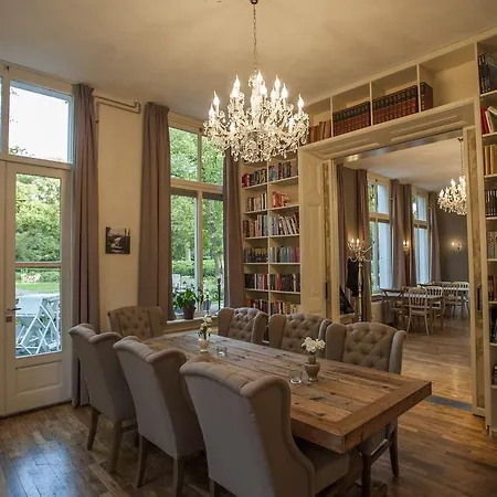 Boutique Heidetuin 贝亨奥普佐姆