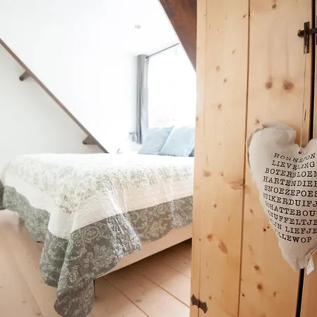 Boutique Heidetuin 2*